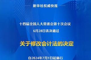 媒体人：姚明已经抵达马尼拉 将在23日参加FIBA名人堂入选典礼